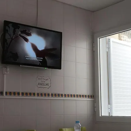 Ana's House - Apartment *
